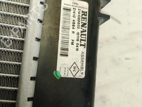 Water radiator DACIA DOKKER MPV (KE_) 1.6 | BP29583165M31