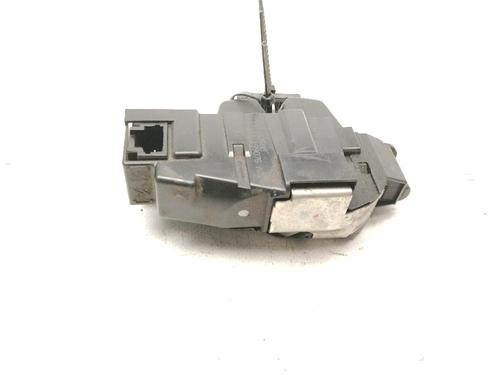 tailgate-lock-peugeot-508-i-8d_-2010-2011-2012-2013-2014-2015-2016-2017-2018-39119403 main image