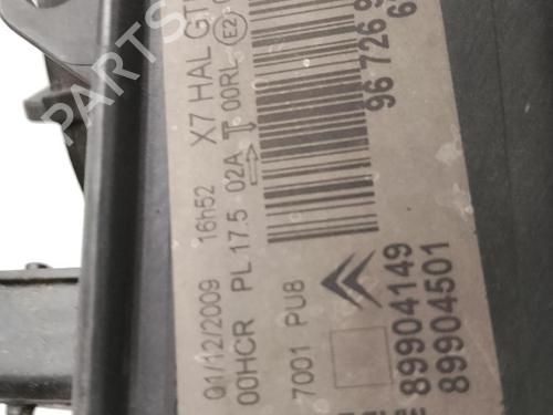 Left headlight CITROËN C5 III (RD_) 2.0 HDi 140 (RDRHF8, RDRHFA, RDRHA8, RDRHAJ) | BP37434848C28 - Image 5