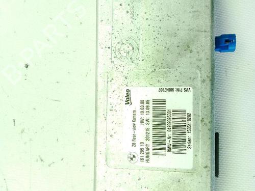 Used Electronic module Electronic module BMW 5 (F10) 535 d xDrive (313 hp) 27994844 27994844