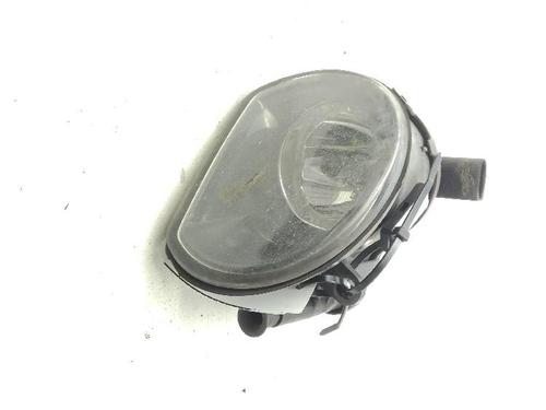 left-front-fog-light-audi-q7-4lb-2006-2007-2008-2009-2010-2011-2012-2013-2014-2015-2016-34207422 main image