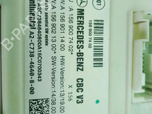 Electronic module INFINITI Q30 1.5 D | BP31352265M83