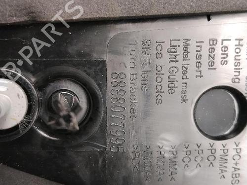 Venstre Baklys LYNK & CO 01 PHEV | BP38795432C34 - Image 5