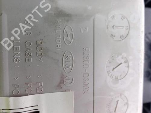 Interior roof light HYUNDAI TUCSON (TL, TLE) 1.7 CRDi | BP25019395I8 