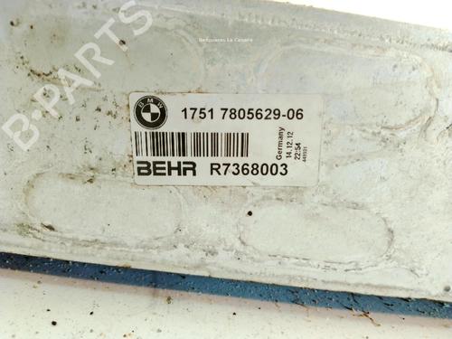 Intercooler BMW 5 (F10) 520 d | BP38106475M30 - Image 3