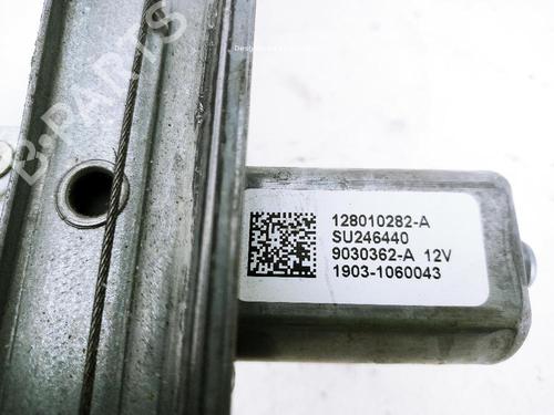 Front left window mechanism RENAULT CAPTUR I (J5_, H5_) 1.2 TCe 120 | BP31988659C22