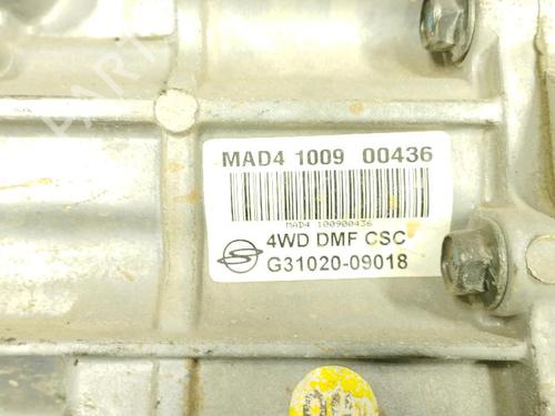 Gearbox SSANGYONG ACTYON I 200 Xdi 4WD | BP24607346M3 - Image 5