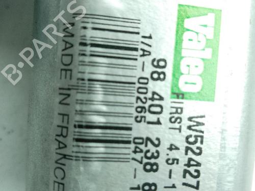 Rear wiper motor OPEL COMBO E Tour / Life (K9) 1.5 | BP24004344M102 
