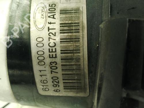 Left front fog light BMW 3 Coupe (E46) 330 Ci | BP33191748C30 - Image 3