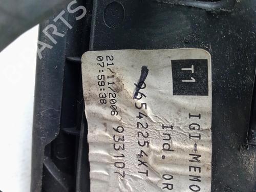 Left mirror CITROËN C4 Grand Picasso I (UA_) 2.0 HDi 138 | BP28578387C26 