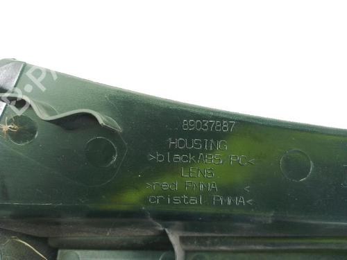 Høyre baklys OPEL CORSA D (S07) 1.3 CDTI (L08, L68) | BP29908541C35