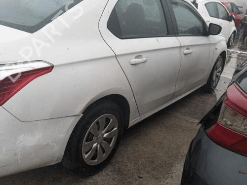 Left front door CITROËN C-ELYSEE (DD_) 1.6 HDI 92 | BP31989188C2 