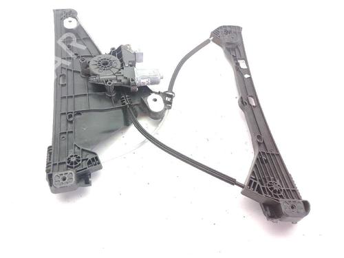 Rudehejsemekanisme ventre foran OPEL CORSA F (P2JO) 1.2 (68) | BP29555046C22 