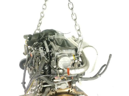 Motor Motor OPEL ASTRA G Hatchback (T98) 2.0 DTI 16V (F08, F48) (101 hp) 35973697 35973697
