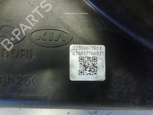 Koelventilatormotor KIA OPTIMA (JF) 1.7 CRDi | BP19252774M35 