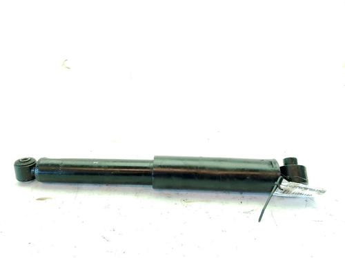 Højre bagtil støddæmper Højre bagtil støddæmper NISSAN QASHQAI II (J11, J11_) 1.5 dCi (110 hp) 34263954 34263954