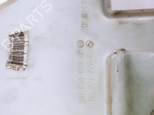 Windscreen washer tank CITROËN C5 III Break (RW_) 2.0 HDi 140 | BP18369871C113 