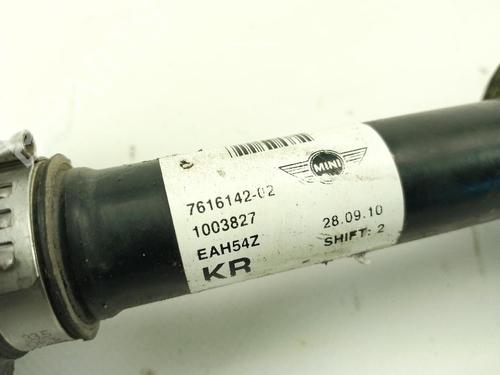 Right front driveshaft MINI MINI (R56) Cooper D | BP24001959M39 - Image 2