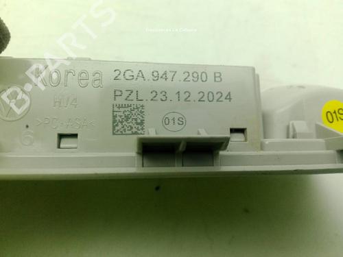 Underbody protection VW TAIGO (CS1) 1.0 TSI | BP31915286M92