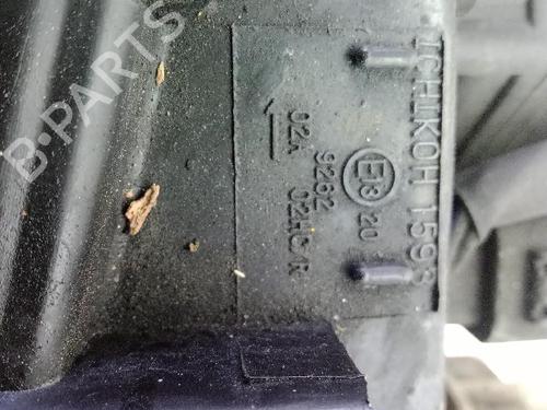Right front indicator NISSAN ALMERA I (N15) 1.4 | BP29697904C33 