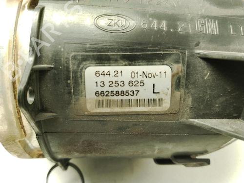 Left front fog light OPEL MERIVA B MPV (S10) 1.7 CDTI (75) | BP36430401C30 - Image 3