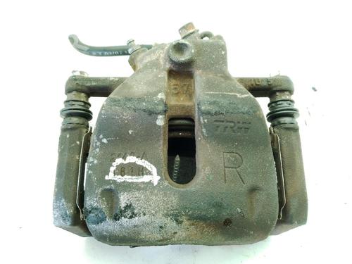 Right front brake caliper SUZUKI SX4 (EY, GY) 1.9 DDiS 4x4 (RW419D) | BP33454764M104 - Image 4