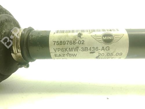 Right front driveshaft MINI MINI (R56) Cooper | BP18372910M39 - Image 2
