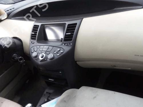 Rear mirror NISSAN PRIMERA Hatchback (P12) 1.9 dCi | BP24736863I6