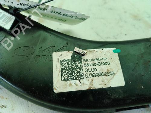 Left rear suspension arm KIA EV6 (CV) 77 | BP33811220M14 - Image 3