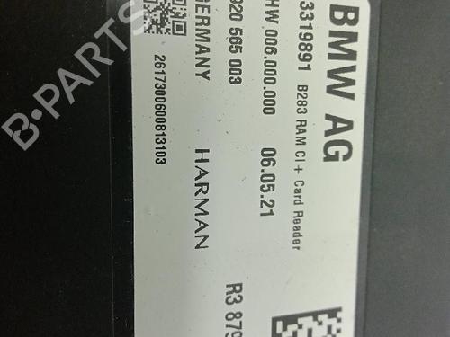 Electronic module BMW 7 (G11, G12) 740 d, Ld xDrive | BP34263896M83 - Image 3