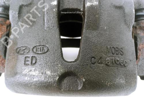 Used Right front brake caliper KIA PRO CEE'D (ED) 1.6 CVVT (125 hp) 18372492