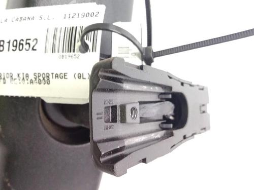 Rear mirror KIA SPORTAGE IV (QL, QLE) 1.7 CRDi | BP25909675I6 