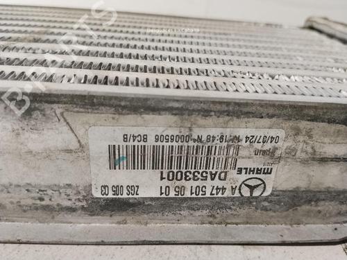 Intercooler MERCEDES-BENZ VITO Van (W447) 111 CDI (447.601, 447.603, 447.605) | BP38166893M30 - Image 3