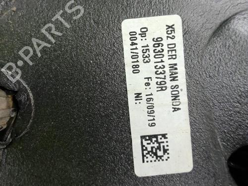 Right mirror DACIA SANDERO II TCe 90 (B8M1, B8MA, B8AC) | BP32313222C27 