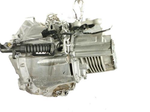 Gearbox OPEL CROSSLAND X / CROSSLAND (P17, P2QO) 1.2 (75) | BP27604930M3 