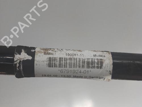 Anti roll bar BMW 5 (F10) 530 d | BP27097516M96 