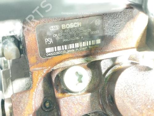 Engine VOLVO C30 (533) 1.6 D | BP24121494M1  - Image 6