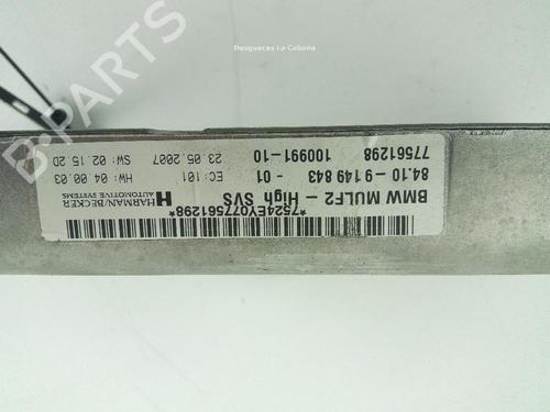 Electronic module BMW 5 (E60) 530 xd | BP18361640M83 