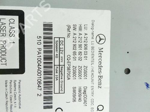Radio MERCEDES-BENZ E-CLASS (W212) E 220 CDI / BlueTEC (212.001, 212.002) | BP18370143E6 