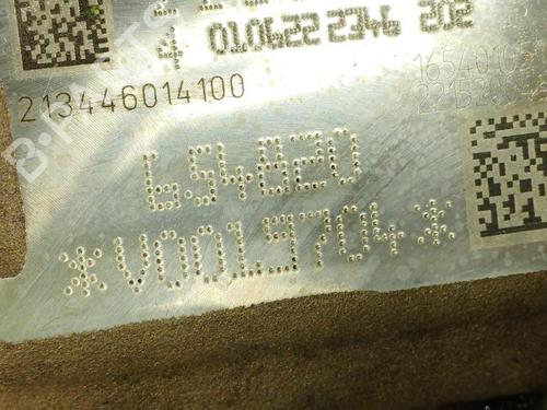 Engine MERCEDES-BENZ C-CLASS T-MODEL (S206) C 220 d (206.204, 206.216) | BP32280586M1 