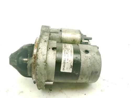 Used Starter Starter FORD FOCUS III Turnier 1.0 EcoBoost (125 hp) 24048957 24048957