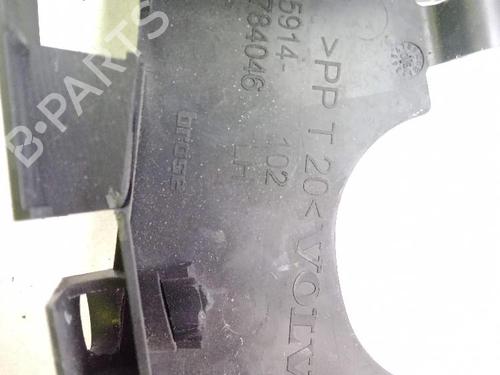 Front left lock VOLVO S40 II (544) D5 | BP18368421C98 