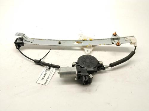 Front right window mechanism MAZDA 6 Estate (GJ, GL) 2.2 D | BP38795319C23 - Image 2