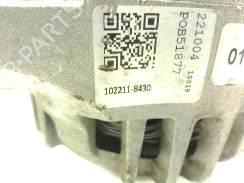 Alternator FIAT PUNTO (199_) 1.4 (199AXB1A, 199BXB1A, 199BXB11, 199AXB11) | BP34459574M7  - Image 5