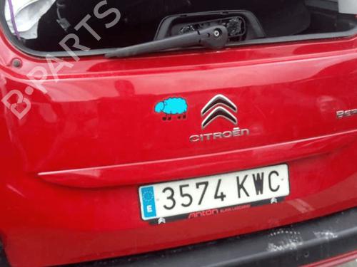 Left front fog light CITROËN BERLINGO (ER_, EC_) 1.5 BlueHDi 100 | BP34263814C30 - Image 8