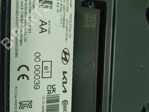 Electronic module KIA EV6 (CV) 77 | BP39580648M83 - Image 3