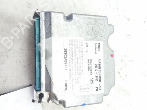 Used ECU airbags HYUNDAI i20 I (PB, PBT) 1.2 (86 hp) 20505374
