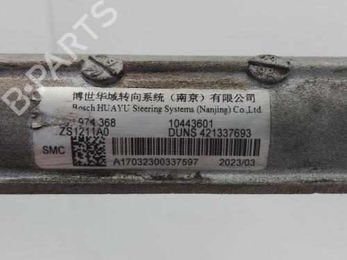 Steering rack MG MG ZS SUV (AZS1) EV | BP27450286M22 