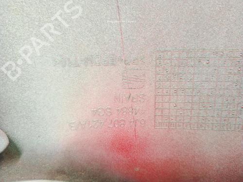 Rear bumper SEAT IBIZA IV SC (6J1, 6P5) 1.2 TSI | BP30871581C8 