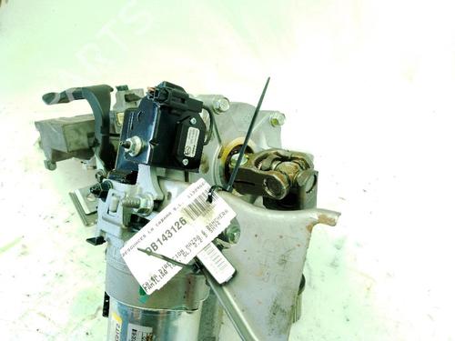 Steering column MAZDA 6 Estate (GJ, GL) 2.2 D | BP38795390M21 - Image 2